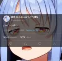700x695