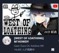 328x295