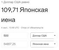 501x429