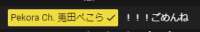 281x45