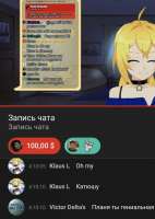 606x850