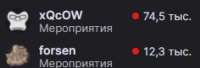 236x81