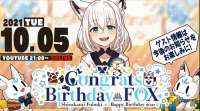 817x456