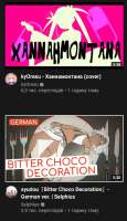 387x668