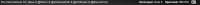 1133x29