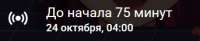 343x72