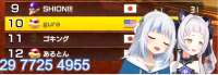 1117x389