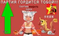 1280x800