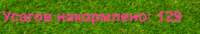 468x81
