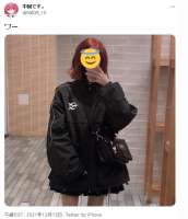 838x971