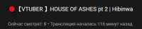 443x92