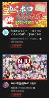 289x571