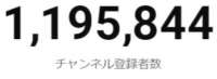 393x144