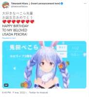 896x977