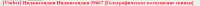 955x31
