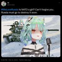 530x531