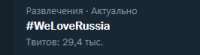 266x74