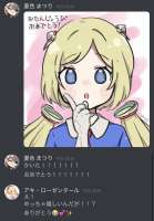 1242x1787