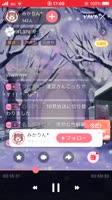 320x568