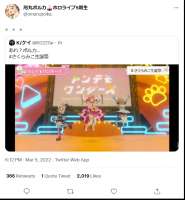 677x730