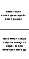 401x801