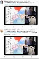 794x1169