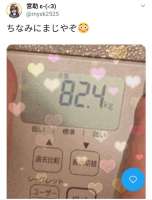977x1280