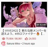 243x238