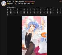 607x539