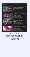 243x451