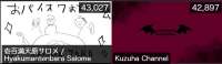 833x243