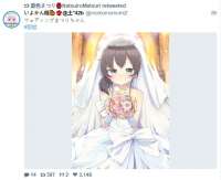 763x624