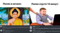 1600x900