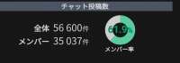 1080x387