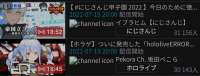 1080x413