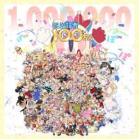 1200x1200