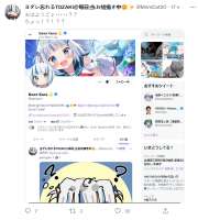 876x968