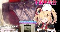 1487x787
