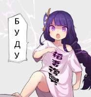 620x660