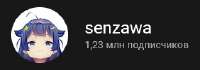 282x100