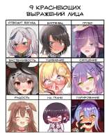 746x945