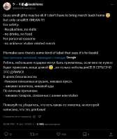 598x711