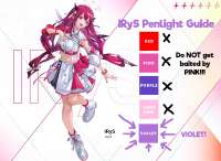 972x714