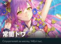 1080x774