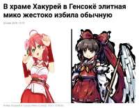 915x713