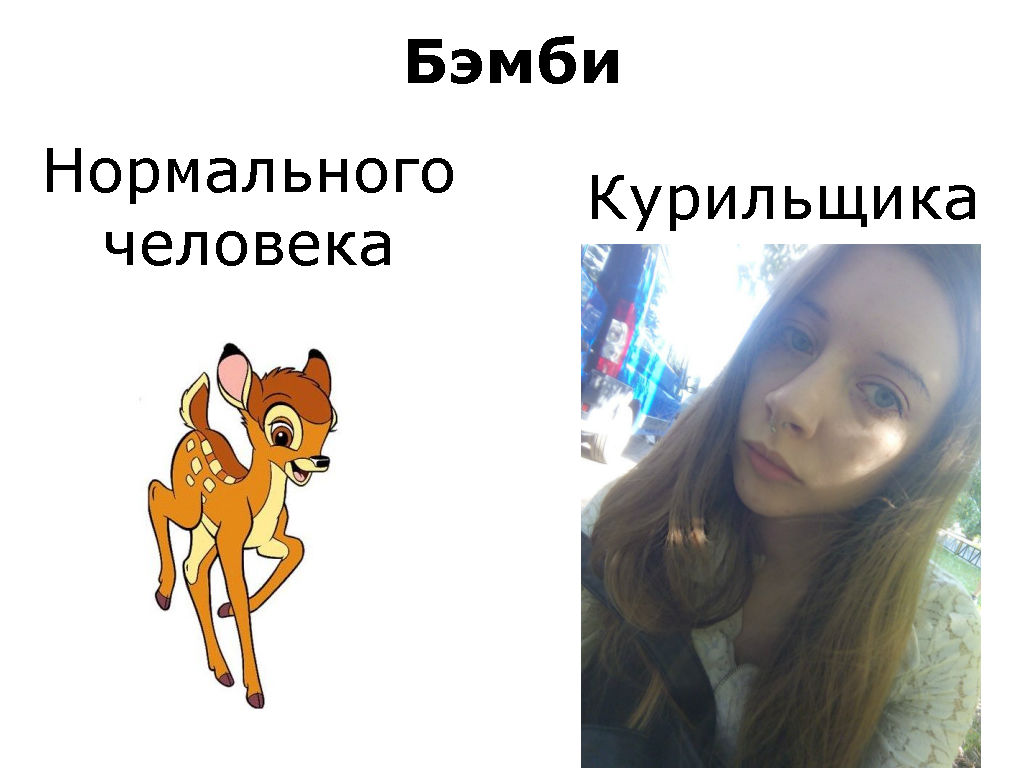 1024x768