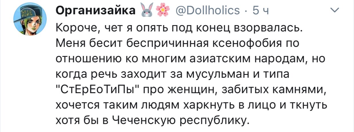 1239x462