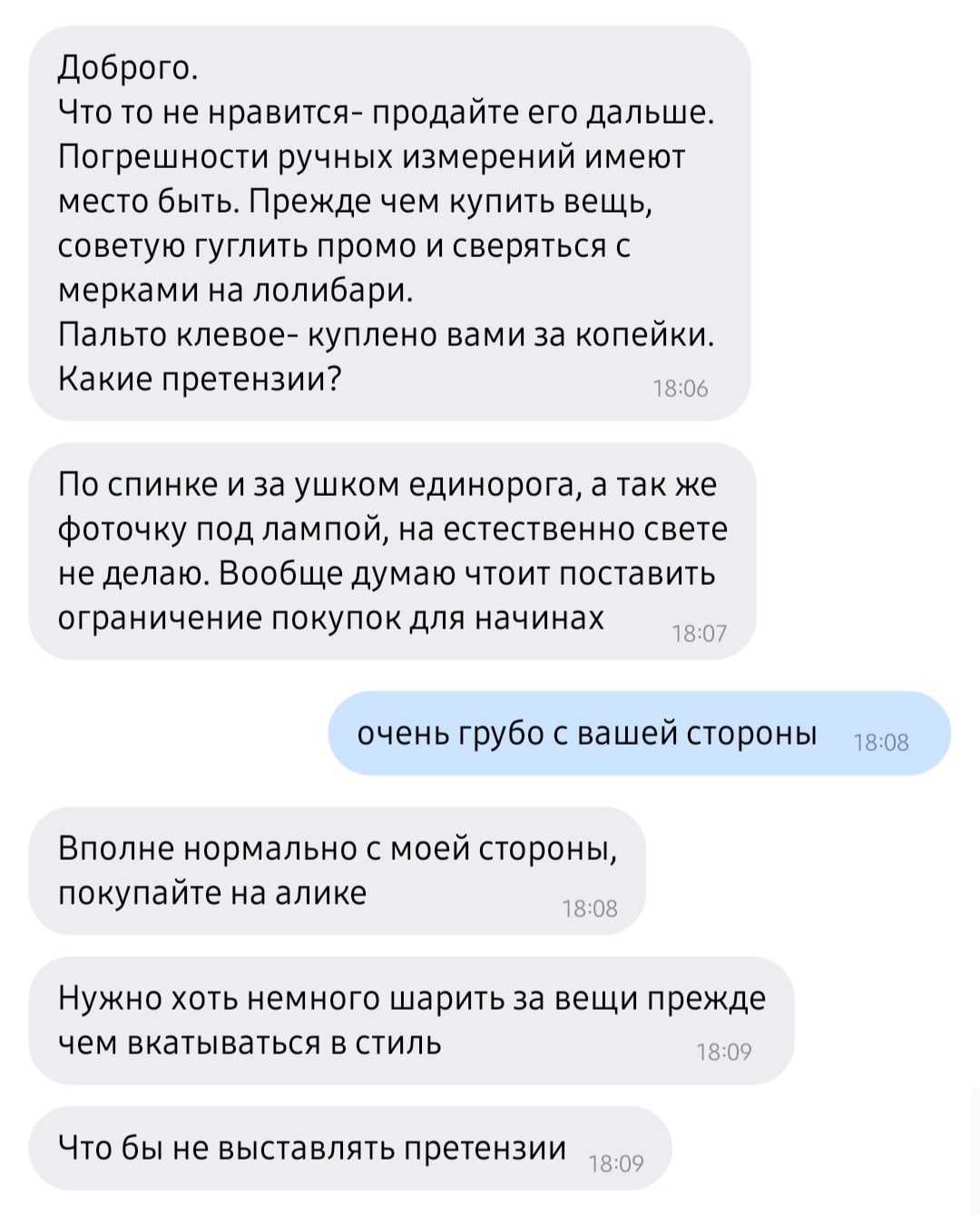 1080x1338