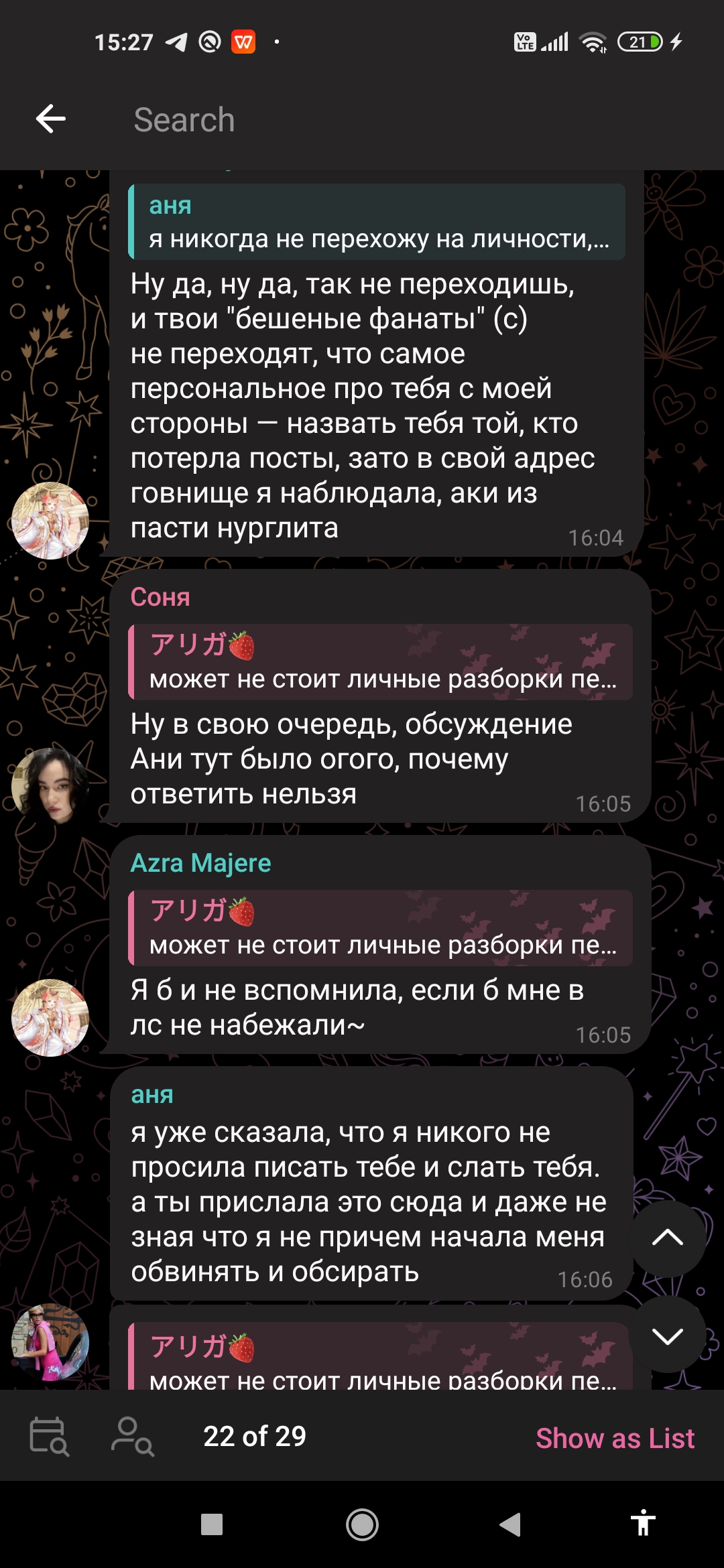1080x2340