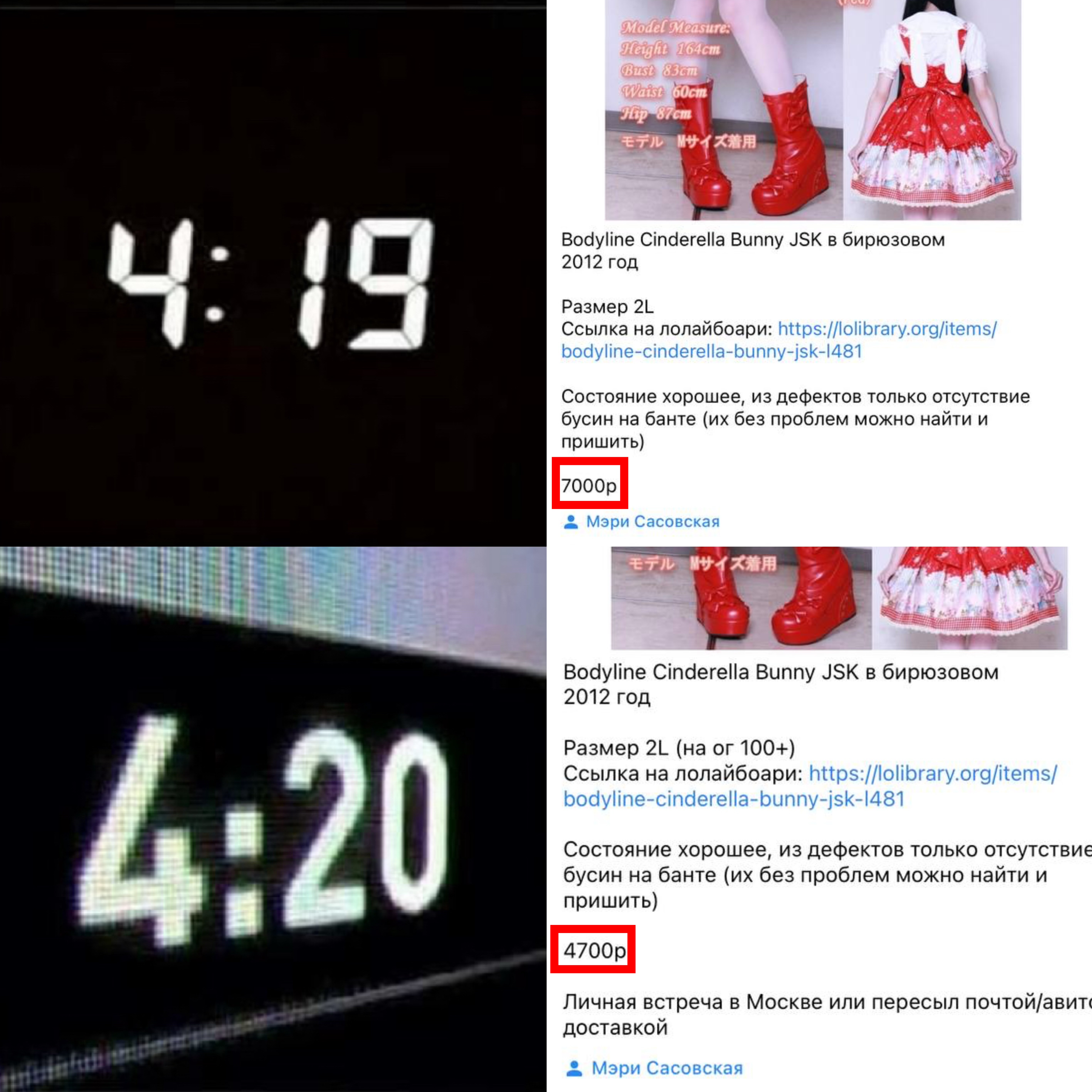 5667x5667
